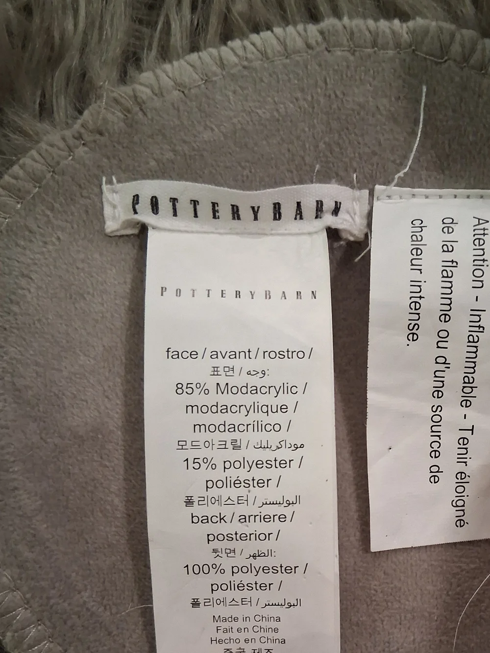 Pottery Barn Faux Mongolian Fur Hide